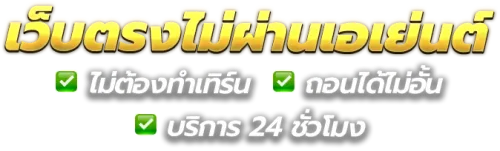 genbuclub88 แพลตฟอร์มครบวงจร สะดวกทุกการลงทุนในที่เดียว